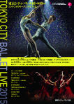 TOKYO CITY BALLET LIVE 2015